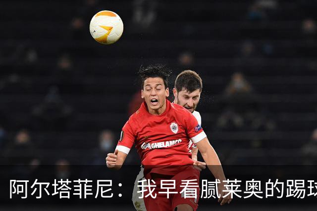 about image